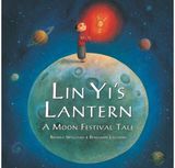 Lin Yis Lantern