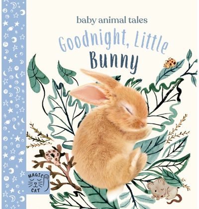 Goodnight, Little A book about being