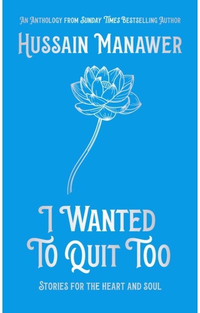 I Wanted to Quit Too Stories For The