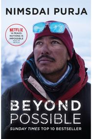 Beyond Possible '14 Peaks: Nothing is Impossible' Now On Netflix