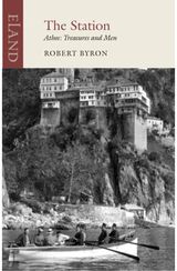 Station Athos: Treasures and