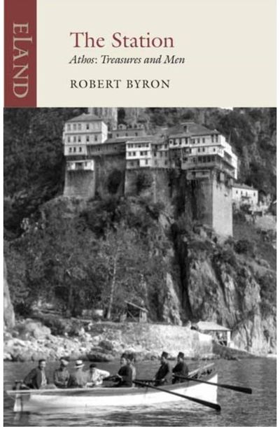 Station Athos: Treasures and