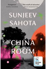 China Room The heartstopping