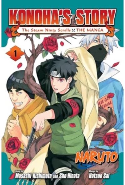 Naruto: Konohas
