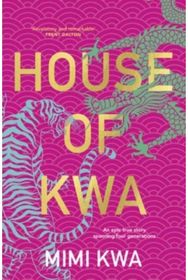 House of Kwa