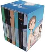 Monogatari Series