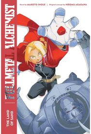 Fullmetal Alchemist: The Land of Sand Second Edition