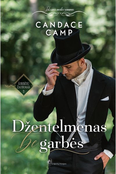 Džentelmenas be garbės