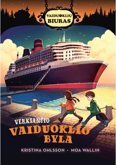 Verkiančio vaiduoklio byla