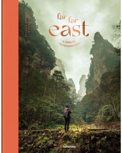Far Far East A Tribute to Faraway