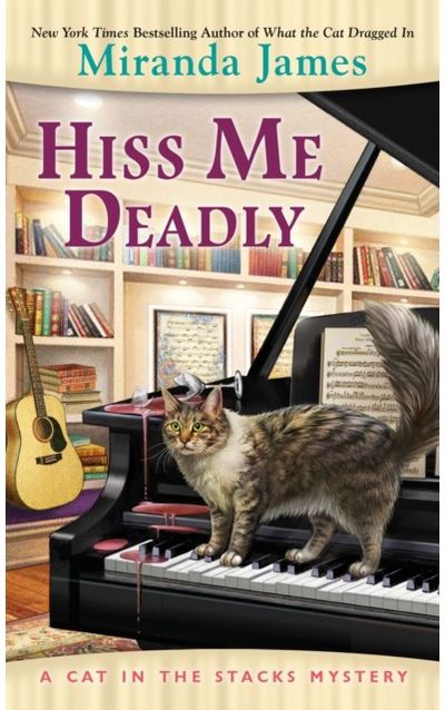 Hiss Me Deadly