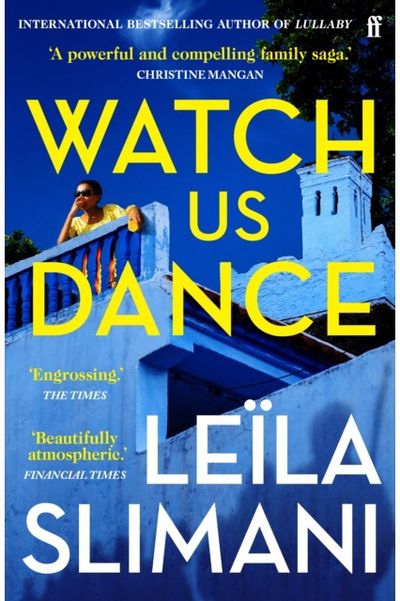 Watch Us Dance The vibrant new