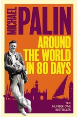 Around The World In
