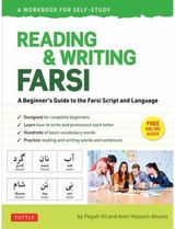 Reading & Writing A Beginner's Guide