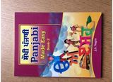 Panjabi Made Easy