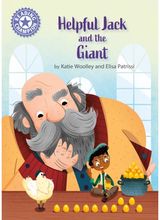 Reading Champion: Independent Reading