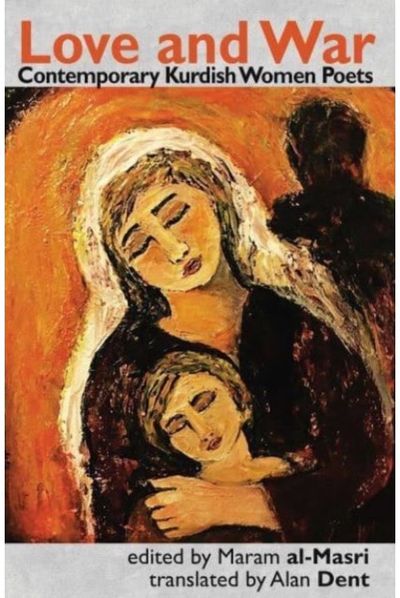 Love and War Contemporary Kurdish