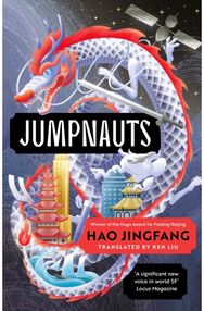 Jumpnauts