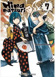 Hinamatsuri Volume 07