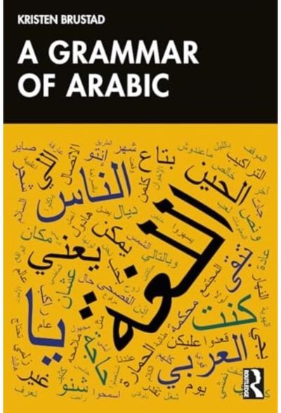 Grammar of Arabic
