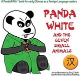 Panda White and the Seven Small Animals Simplified character version