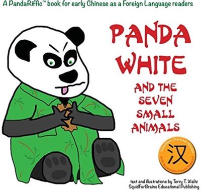 Panda White and the Seven Small Animals Simplified character version