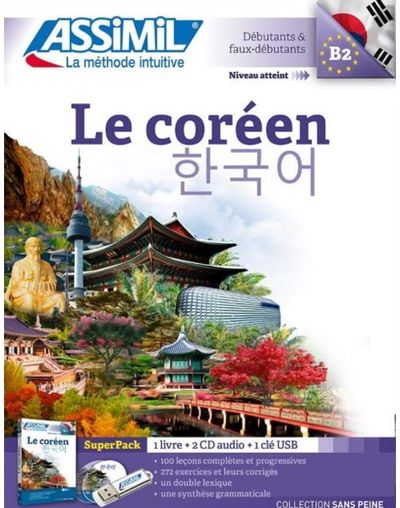 Le Coreen Superpack USB (Livre + 2 CD audio + 1 cle USB)