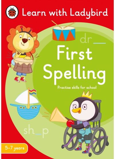 First Spelling: A Ideal for home