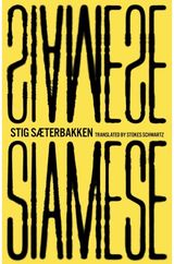 Siamese