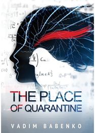 Place of Quarantine