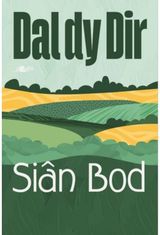 Dal dy Dir