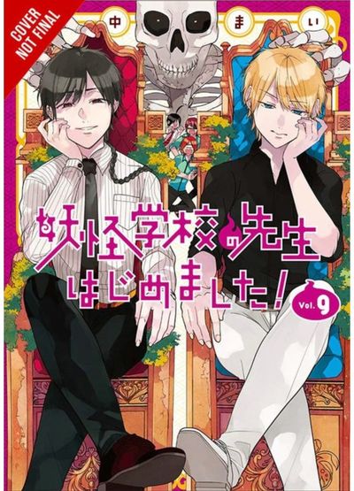 Terrified Teacher at Ghoul School!, Vol. 9