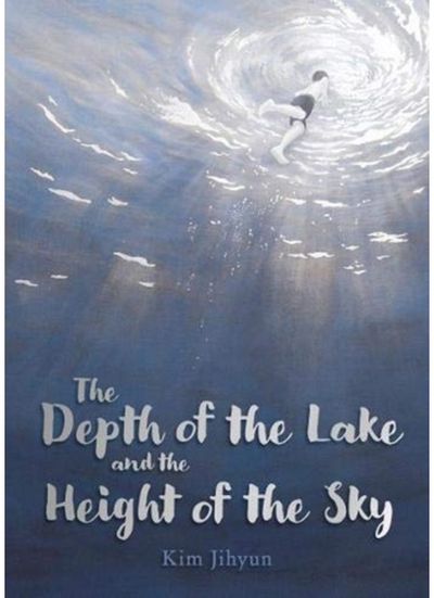 Depth of the Lake and the Height of the Sky