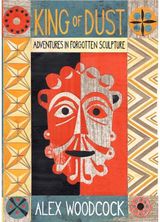King of Dust Adventures in