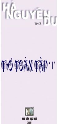 Tho Toan Tap 1 Ha Nguyen Du: Soft Cover Soft Cover