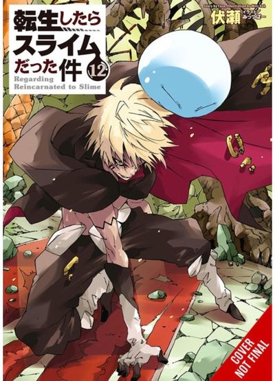 That Time I Got Reincarnated as a Slime, Vol. 12 (light novel)