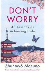 Don’t Worry From the