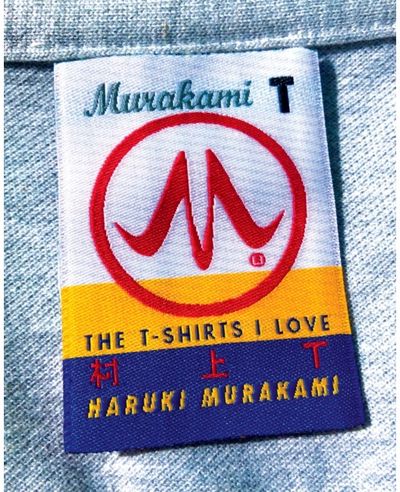 Murakami T