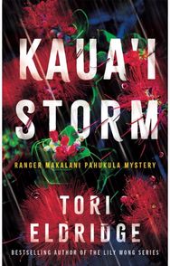 Kauai Storm