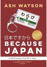Because Japan
