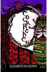 Cockroach
