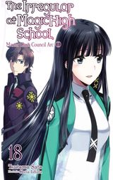 Irregular at Magic High School, Vol. 18 (light novel)