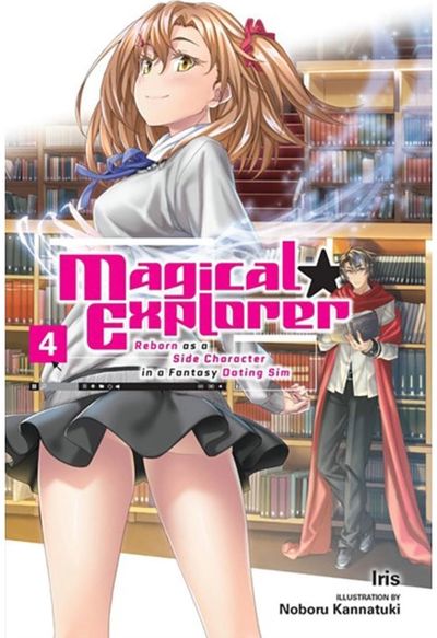 Magical Explorer, Vol. 4 (light novel)