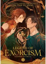 Legend of Exorcism: Tianbao Fuyao Lu (Novel) Vol. 1