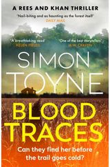 Blood Traces