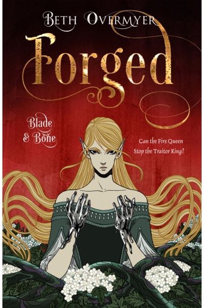 Forged