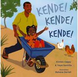 Kende! Kende! Kende!