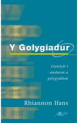 Y Golygiadur (Argraffiad Newydd)