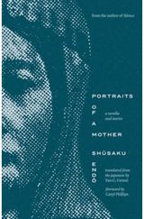 Portraits of a Mother