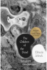 Children of the Dead